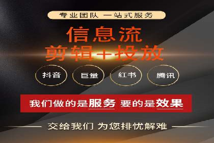 SEM服务公司助力中小企业案例